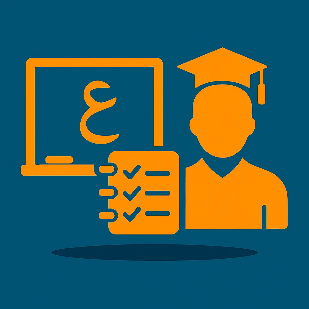 Arabic Language Teaching