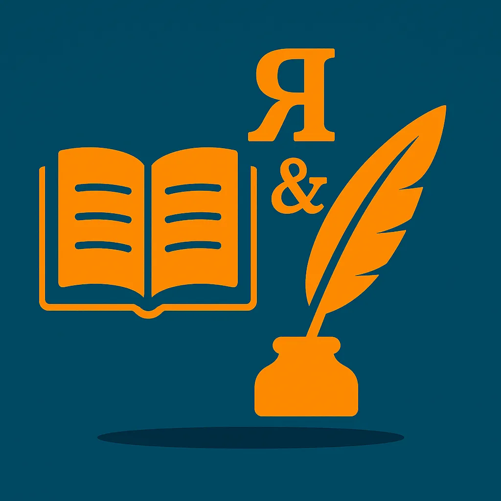 Bulgarian Language and Literature