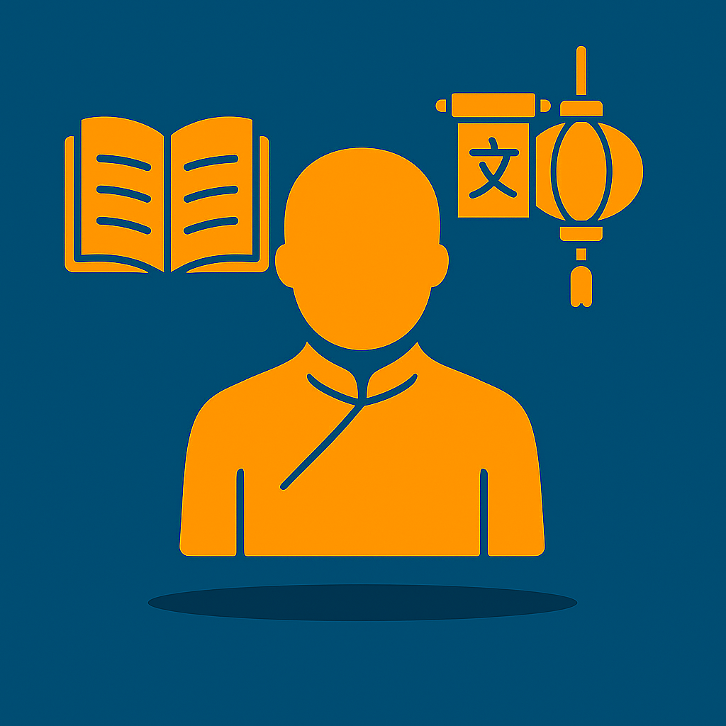 Chinese Language and Literature