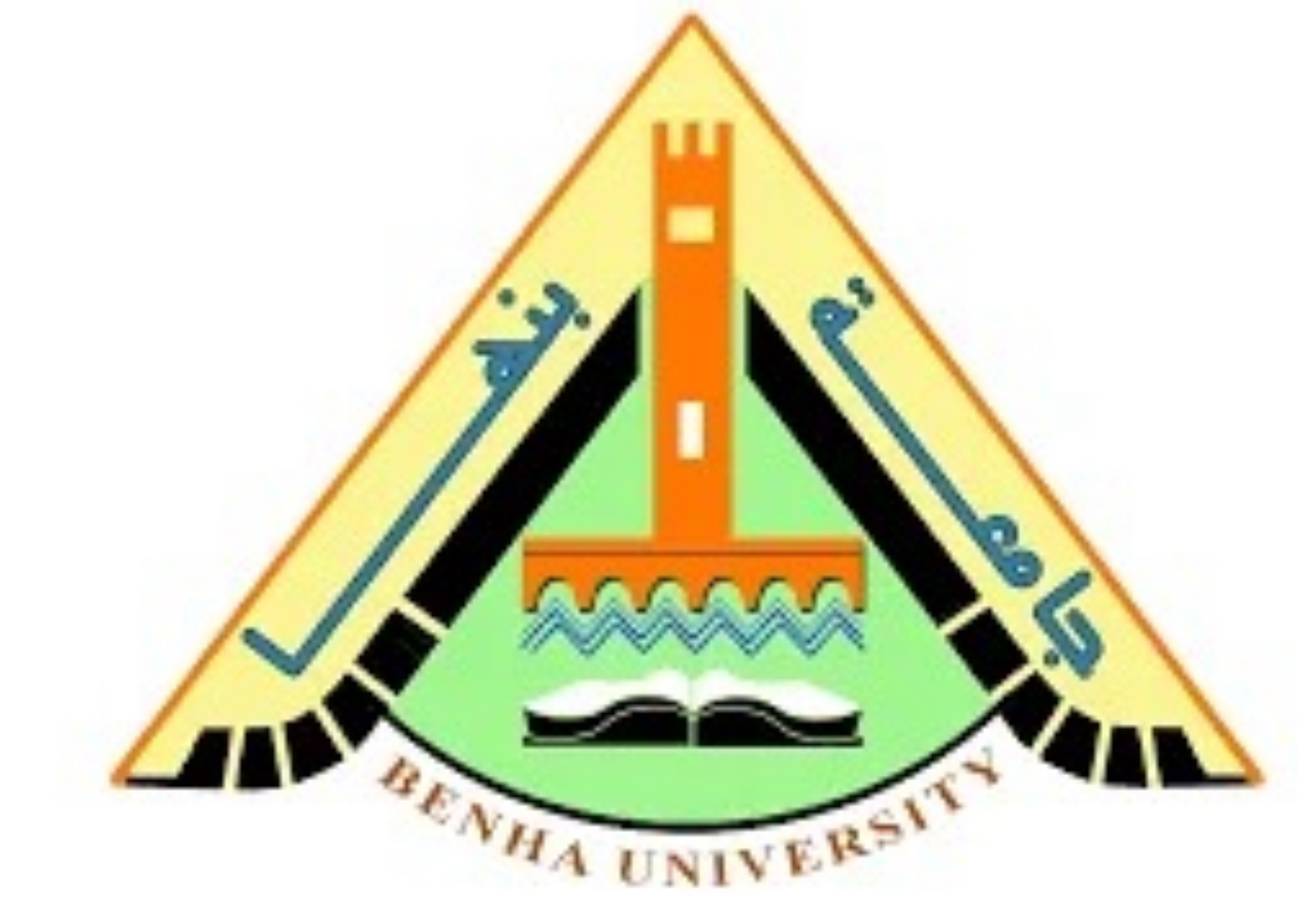 Benha University