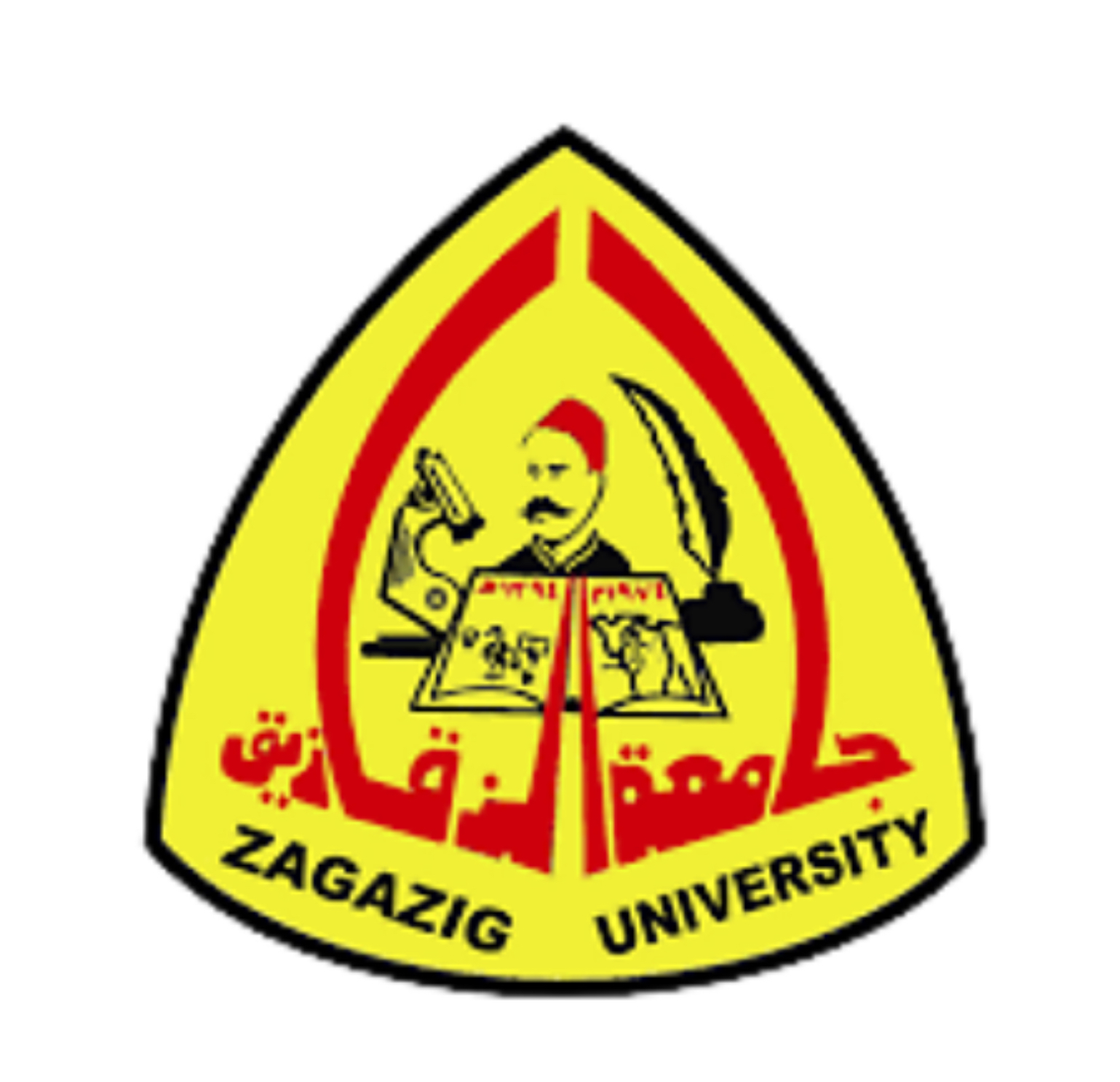 Zagazig University